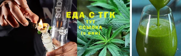 первитин Бородино