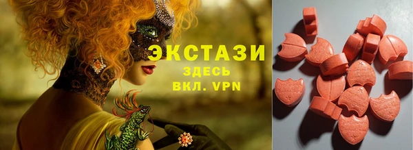 первитин Бородино