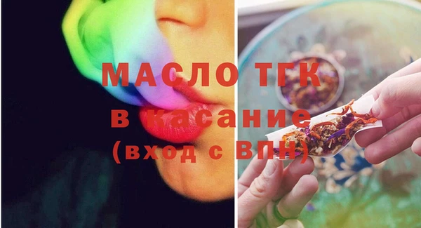 синтетический гашиш Бугульма