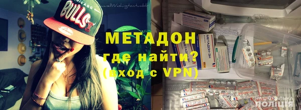 первитин Бородино