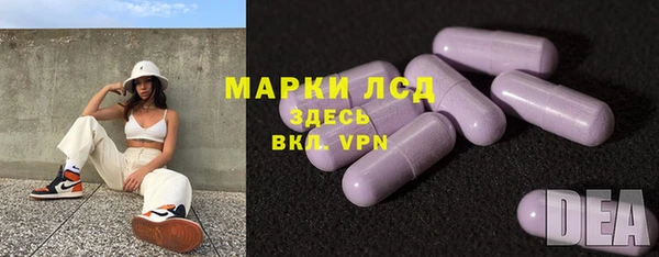 синтетический гашиш Бугульма